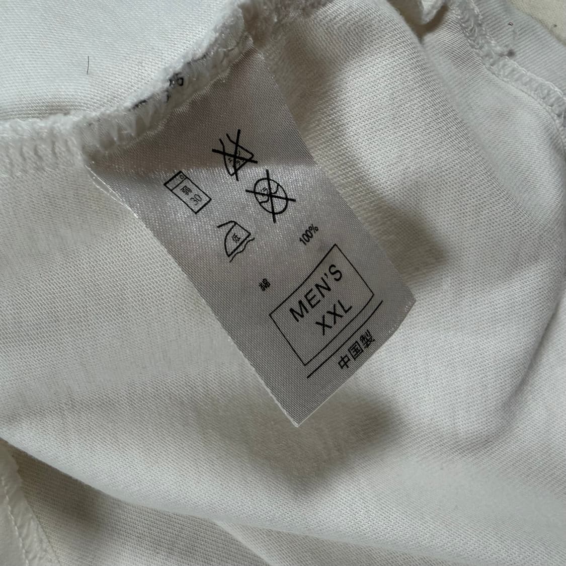 00s 나이키 반팔 티셔츠 반팔티 상품이미지5