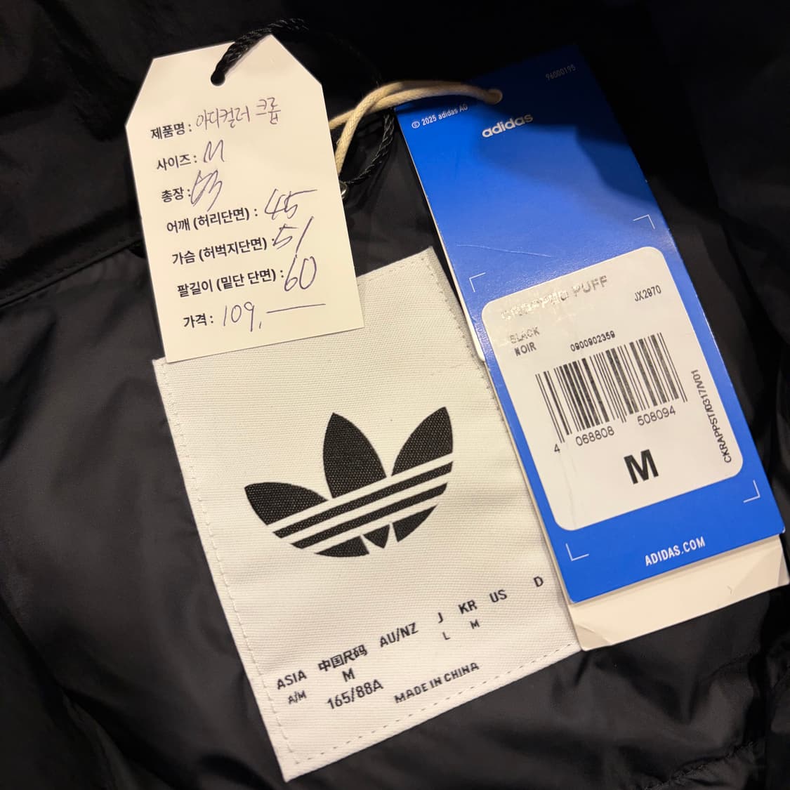 [M] 아디다스 아디컬러 크롭 3선 패딩 블랙 새상품 C810 상품이미지5