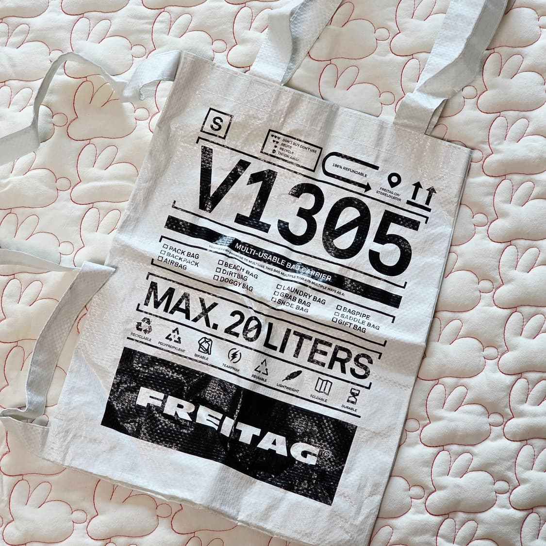 프라이탁 라씨(베이지/레드) 상품이미지9