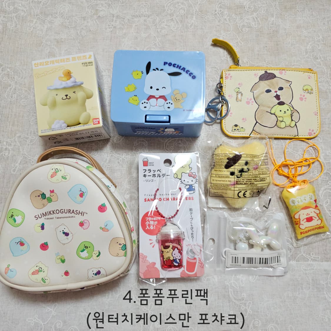 산리오 선물박스 세트 상품이미지5