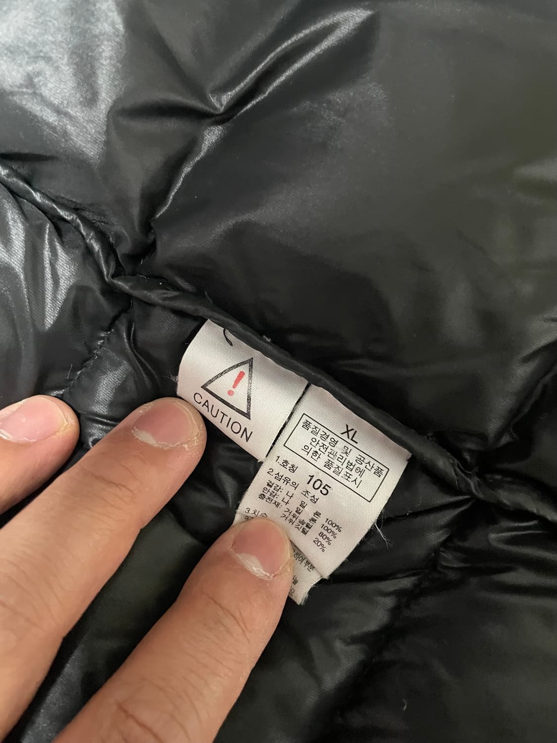 노스페이스 700 메트로 상품이미지3