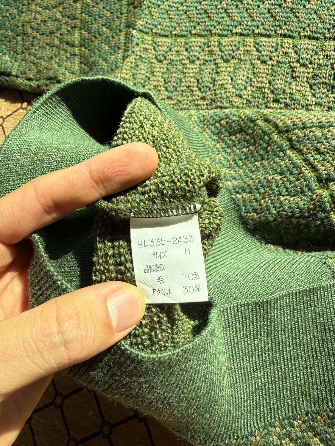 그린 패턴 니트 상품이미지3