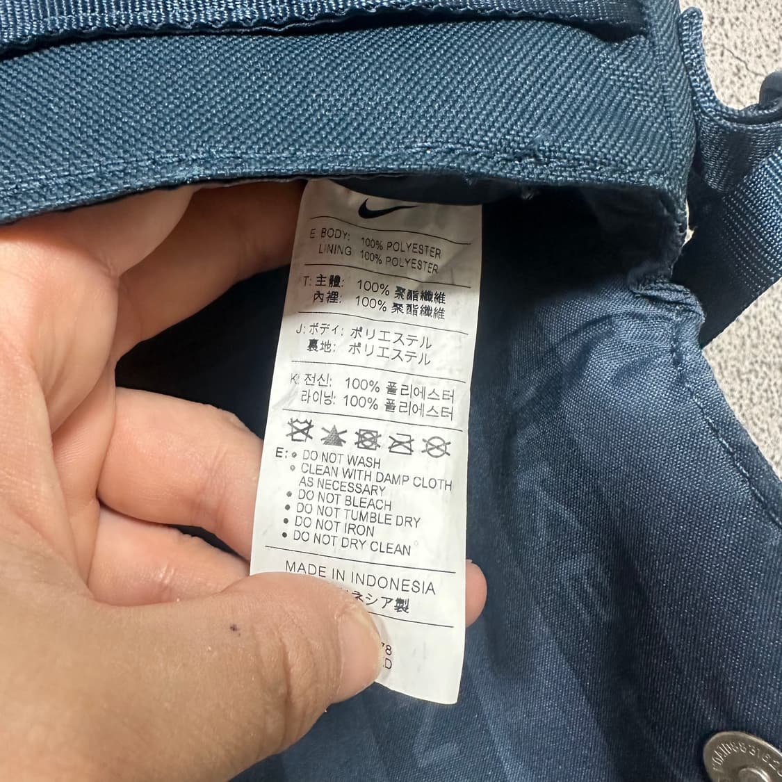 ✨ (바배) 나이키 푸추라 크로스백  상품이미지5