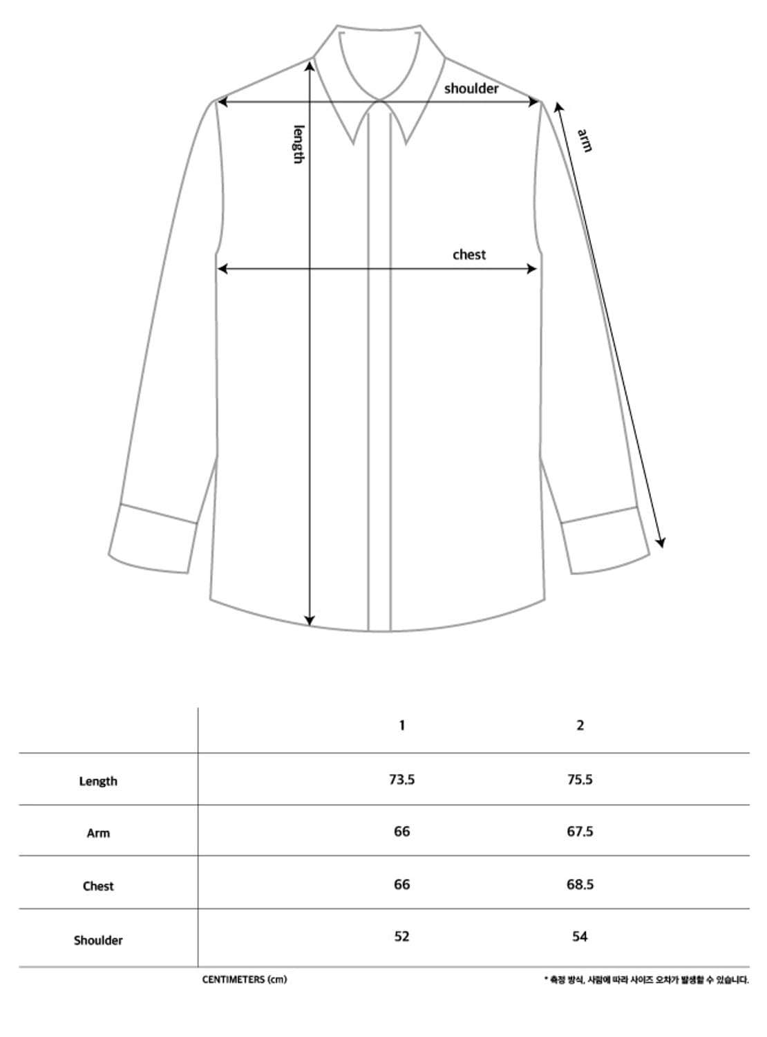 (새상품) 게더레이지 WIDE CUT WAFFLE SLEEVE 상품이미지5