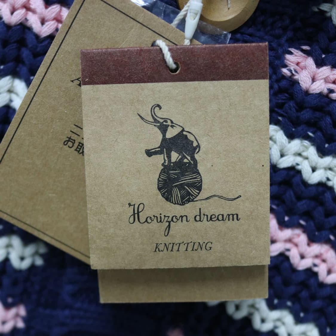 [미사용품] HORIZON DREAM 니트 베스트 62165 상품이미지9