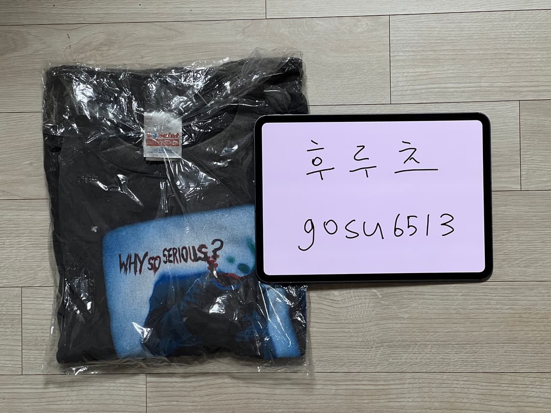 [XXL]세인트 마이클 x 더 다크 나이트 립 숏슬리브 티셔츠 블랙 25 상품이미지2