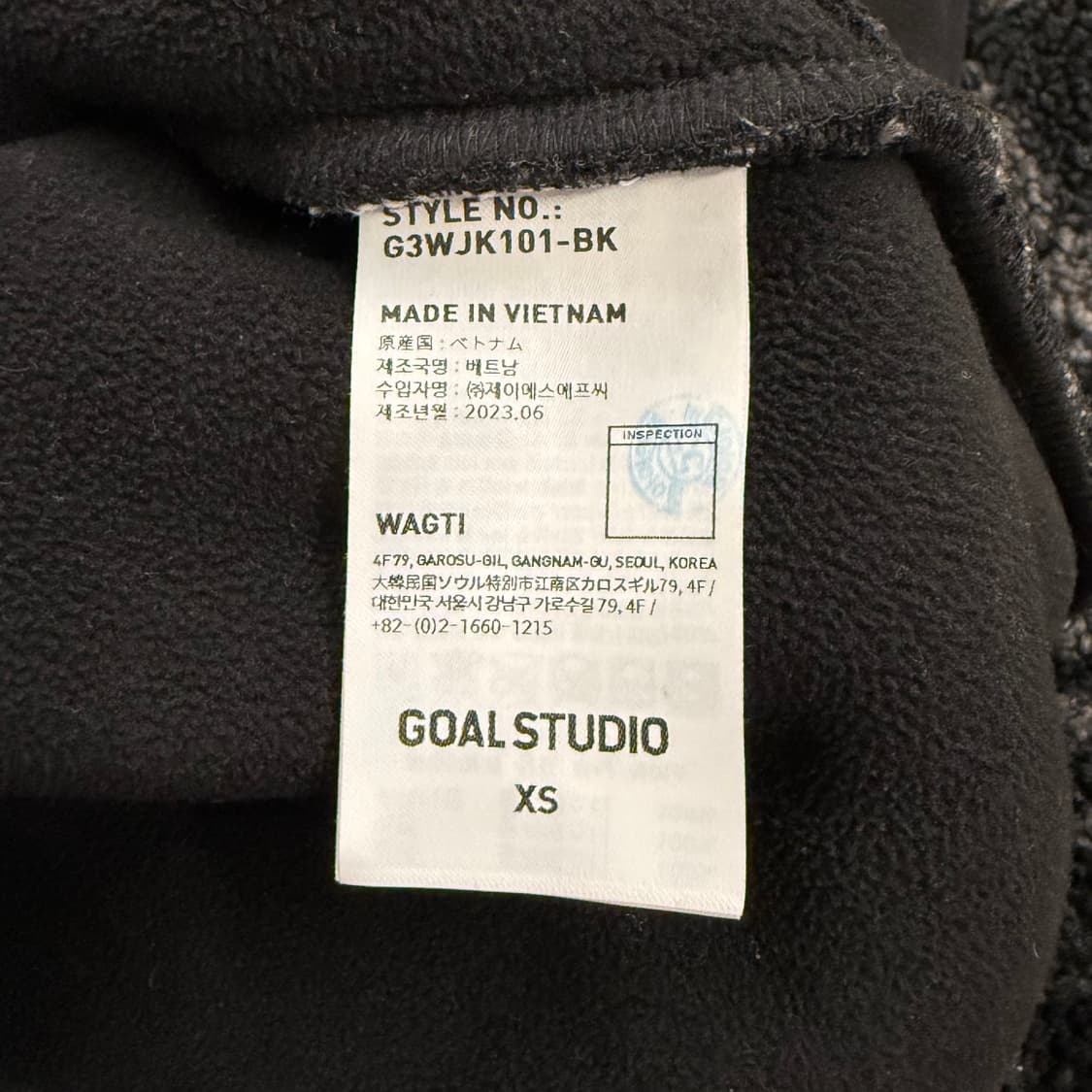 [정품/XS] 골스튜디오 패턴 플리스 집업 b8 상품이미지7