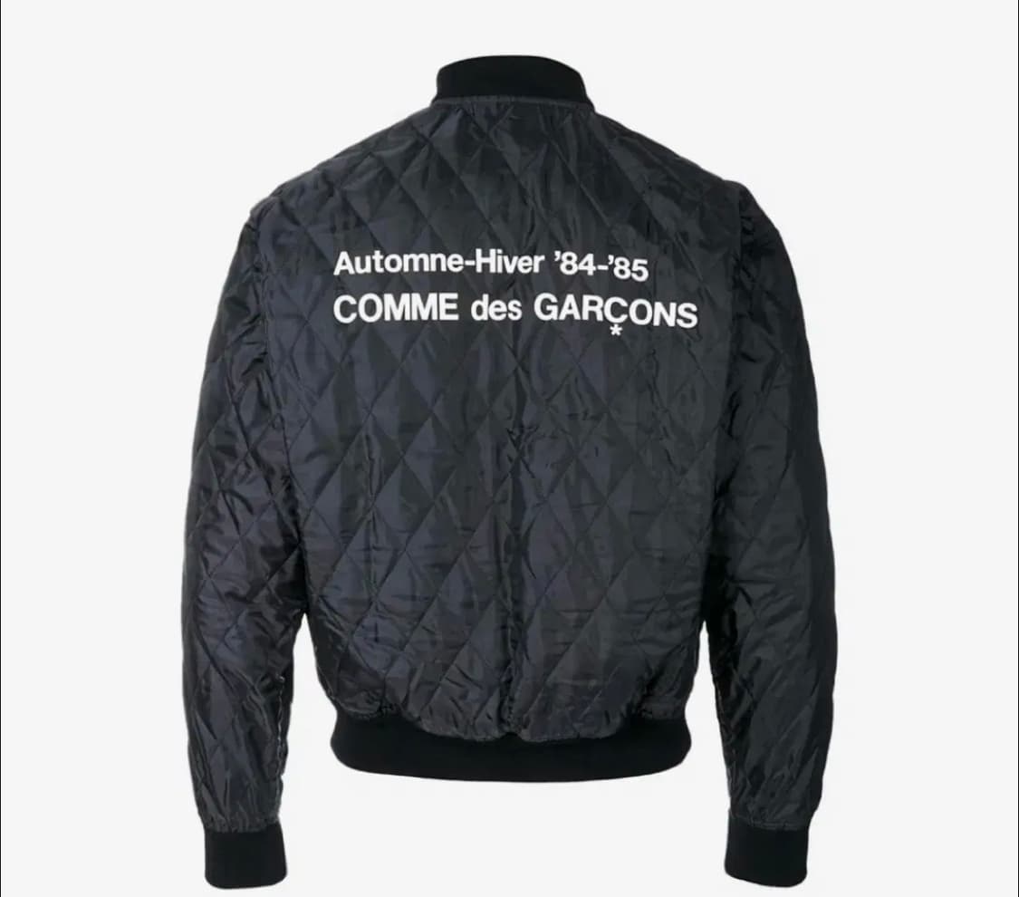 꼼데가르송 퀄팅 블루종 상품이미지1