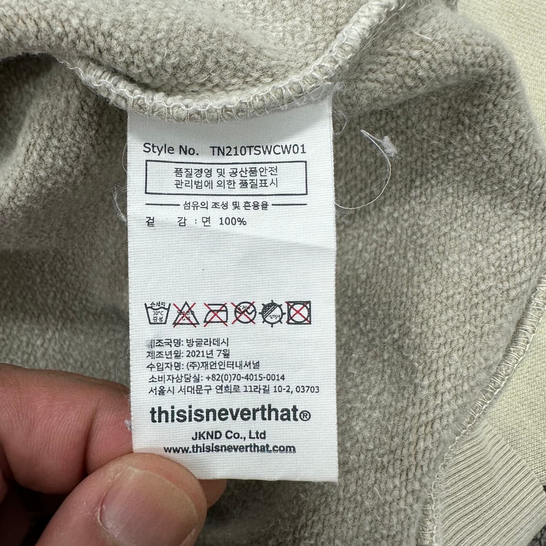 디스이즈네버댓 맨투맨 상품이미지4