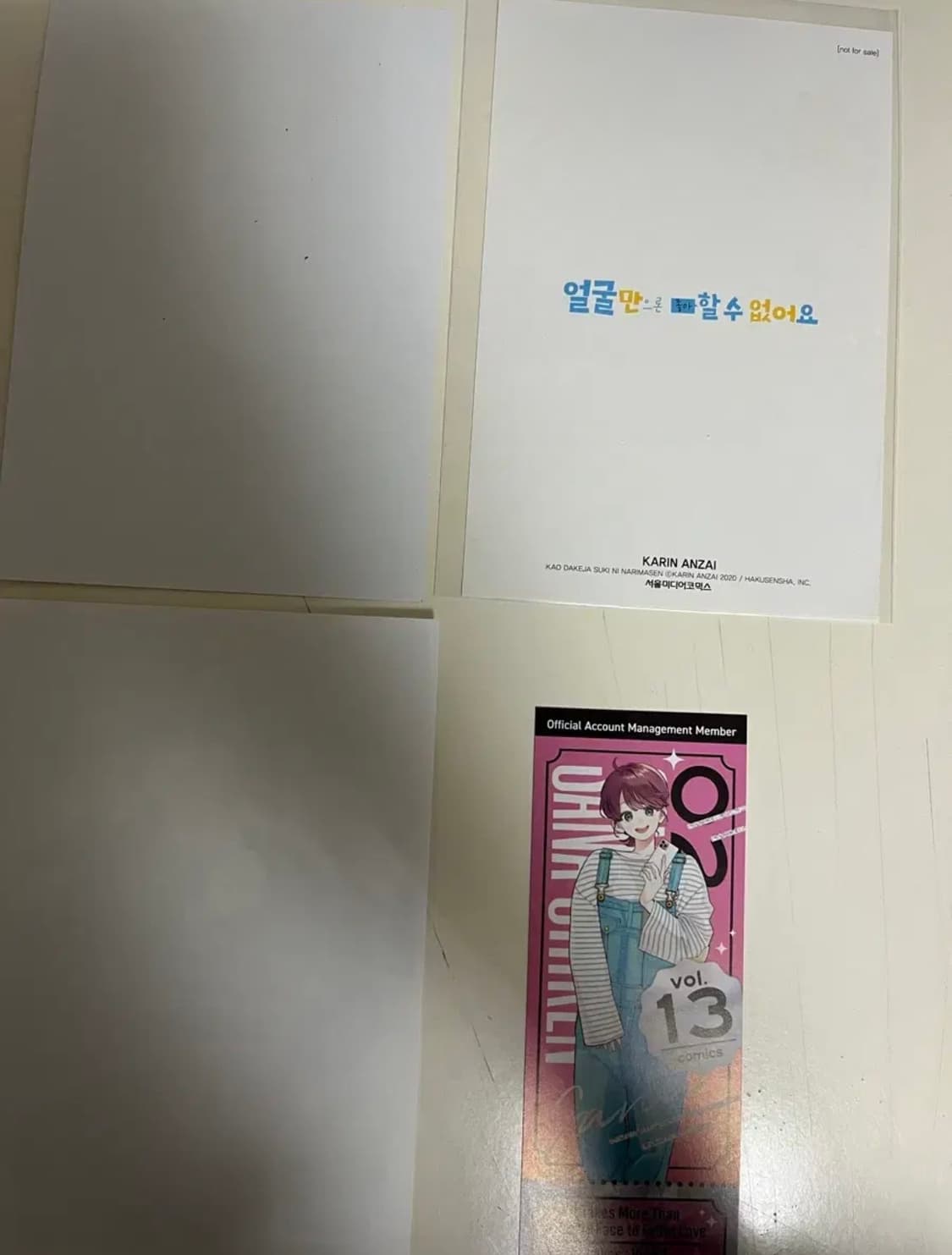 만화 일러스트 엽서 세트 16장 상품이미지5