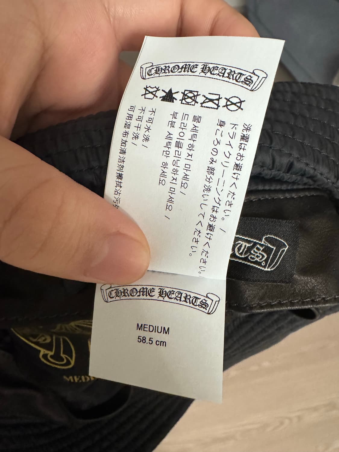 [새제품] 크롬하츠 대거 버킷햇 상품이미지6