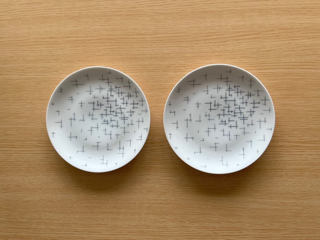 Arzberg bread & butter plate 상품이미지5