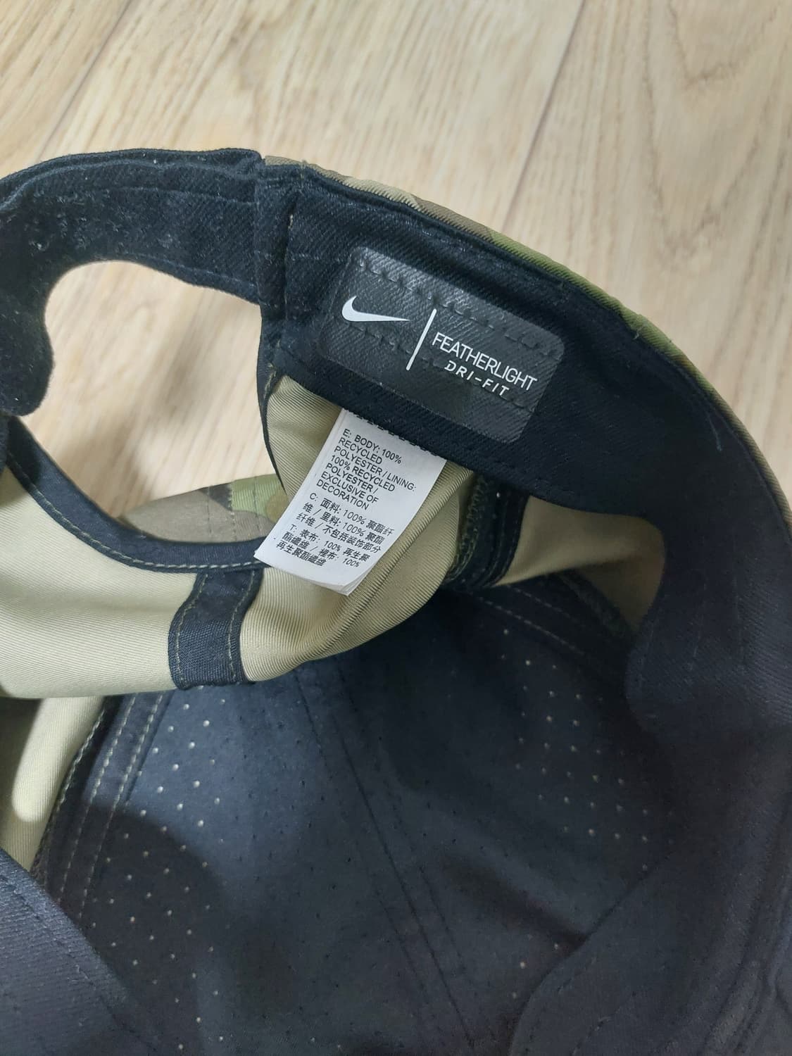 나이키 카모 리플렉티브 볼캡 상품이미지4