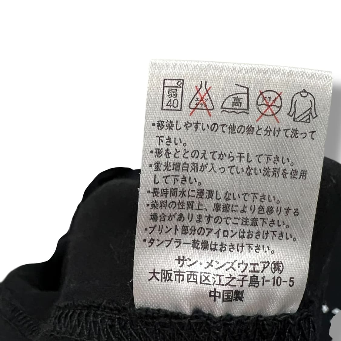  zapatear 레터링 반팔티 y12515 상품이미지8