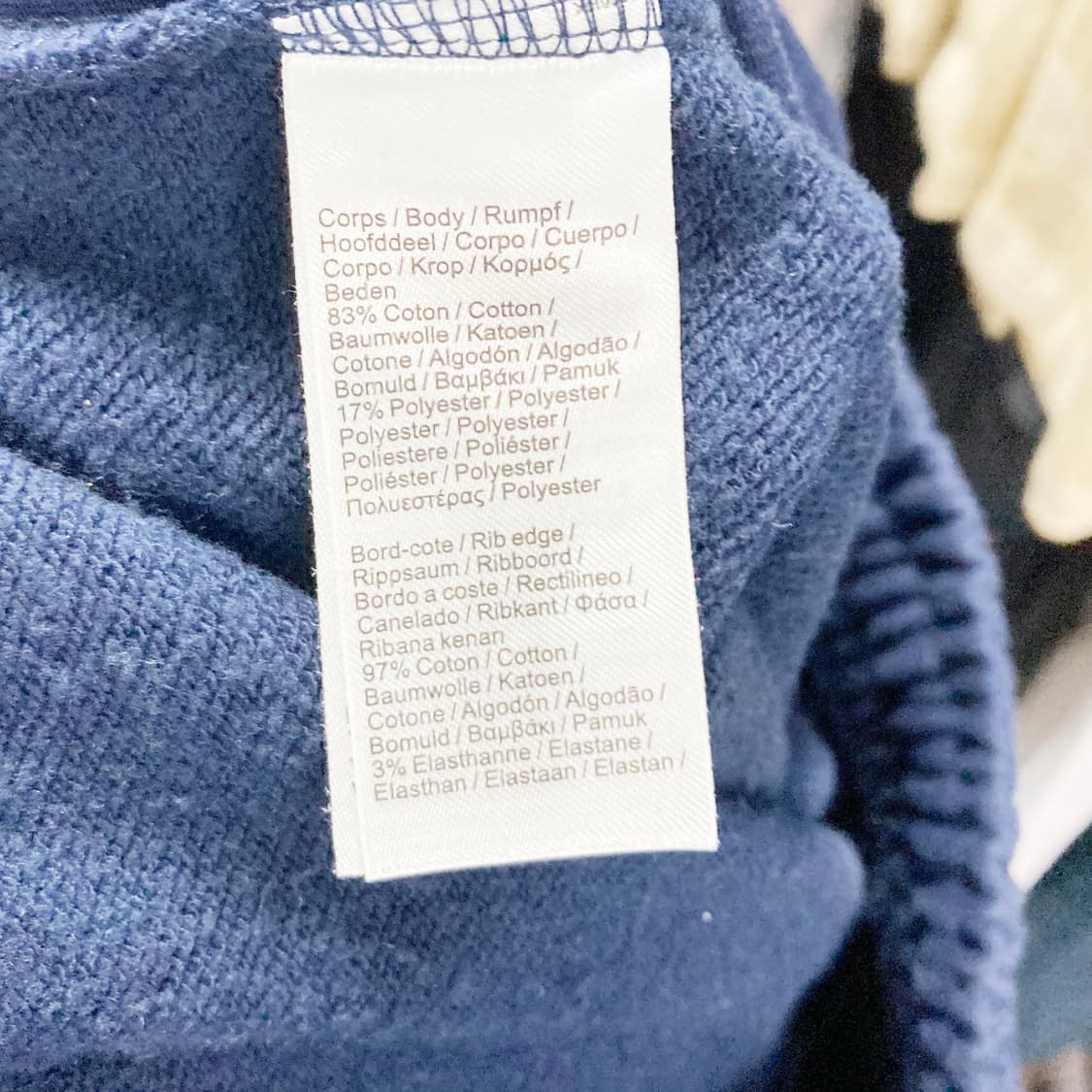 라코스테 남성 트레이닝 기모밴딩바지 M 진스센스 상품이미지5