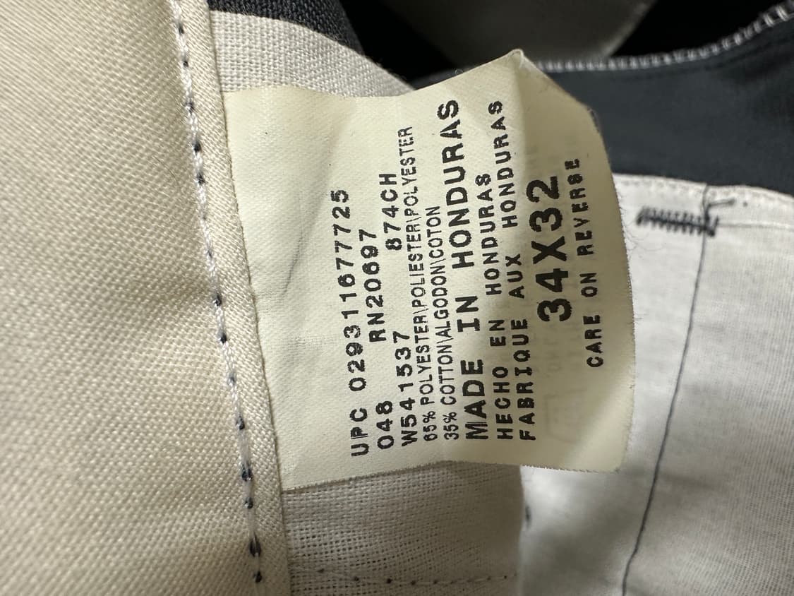 딕키즈 와이드 팬츠 상품이미지3