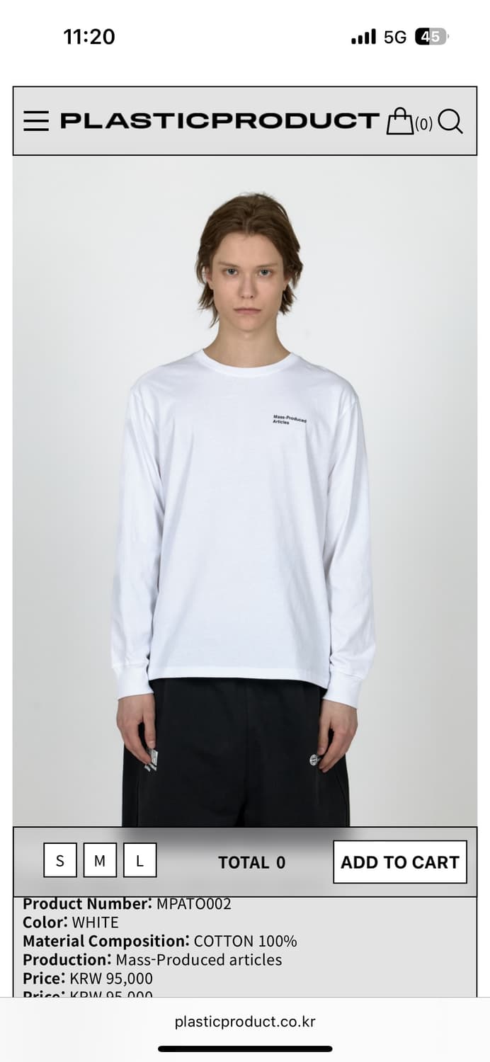 플라스틱프로덕트 롱슬리브 L 상품이미지2