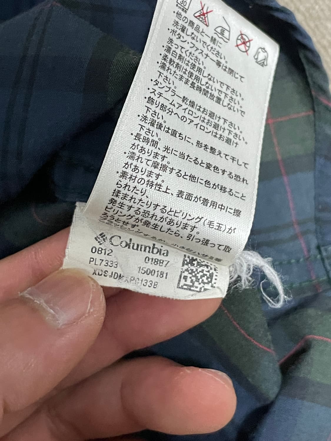 콜롬비아 체크 반팔 셔츠 상품이미지5
