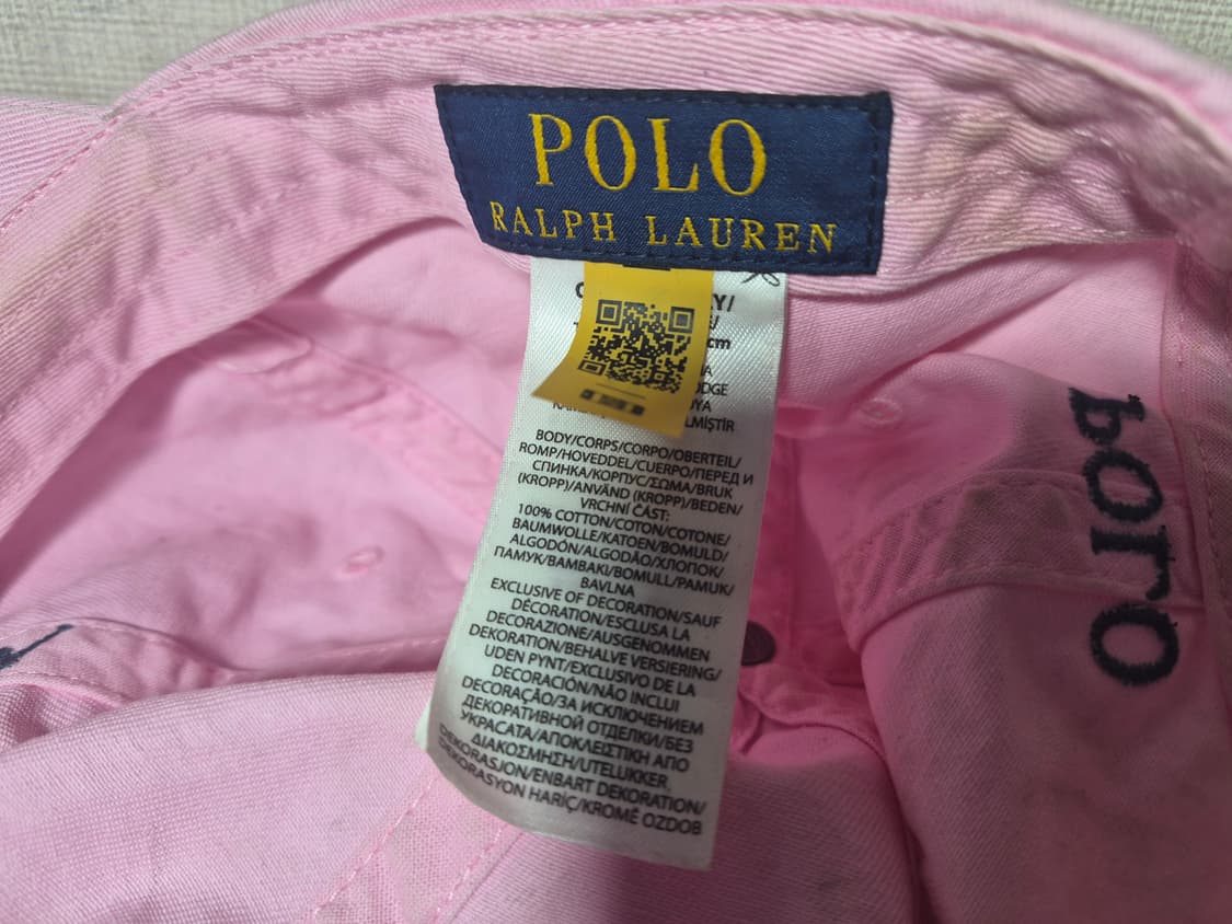 폴로 포니 (onesize) 상품이미지7