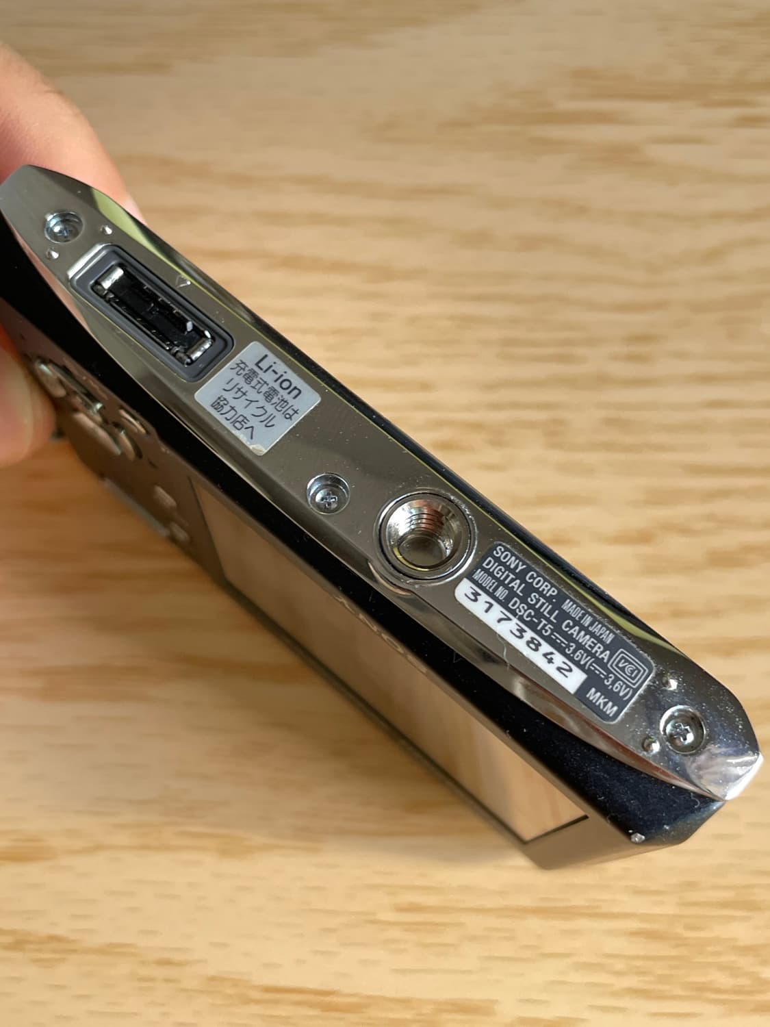 소니 사이버샷 DSC-T5 디지털카메라 상품이미지6