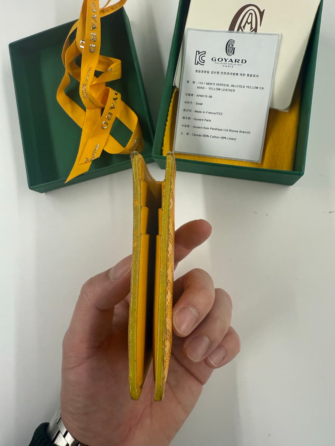 고야드 생피에르 카드지갑 엘로우 상품이미지5
