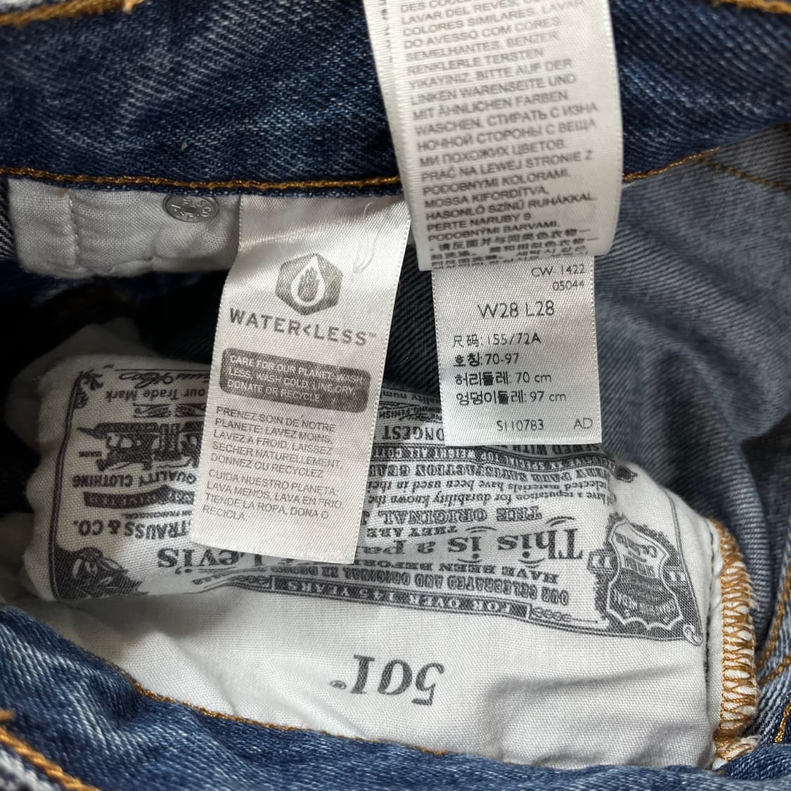 [W28 L28] Levi's 리바이스 501 데님 팬츠 청바지 상품이미지6