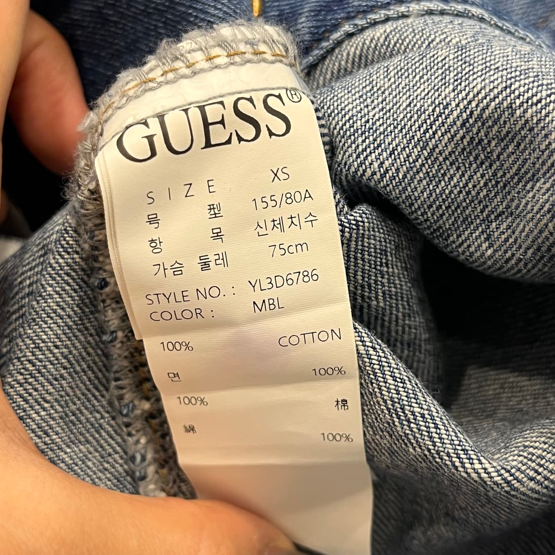 새상품 게스 데님 셔츠 원피스 XS 상품이미지6