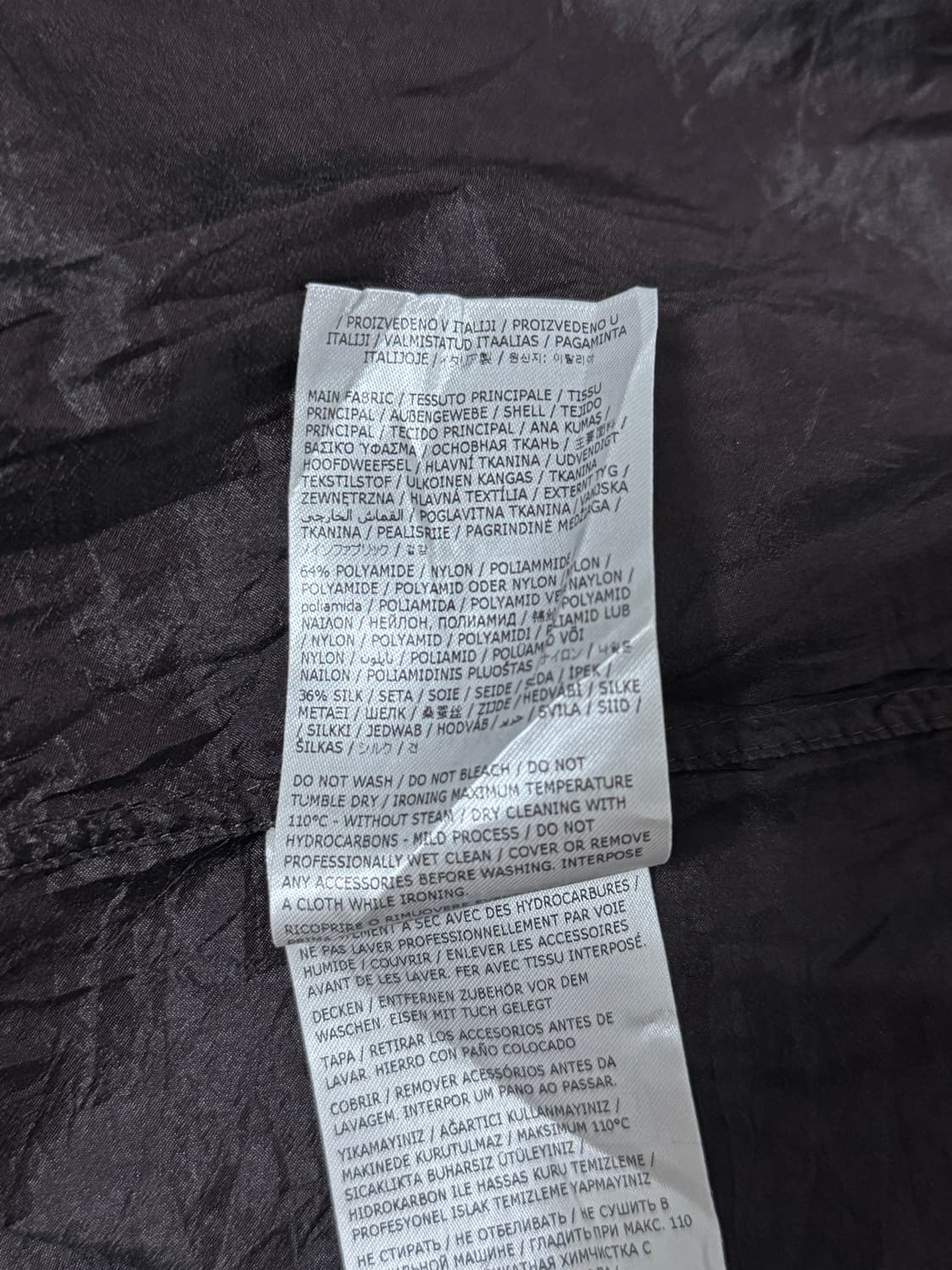 빈티지 질 샌더 나일론 실크 플리츠 플레어 스커트 2023 상품이미지5