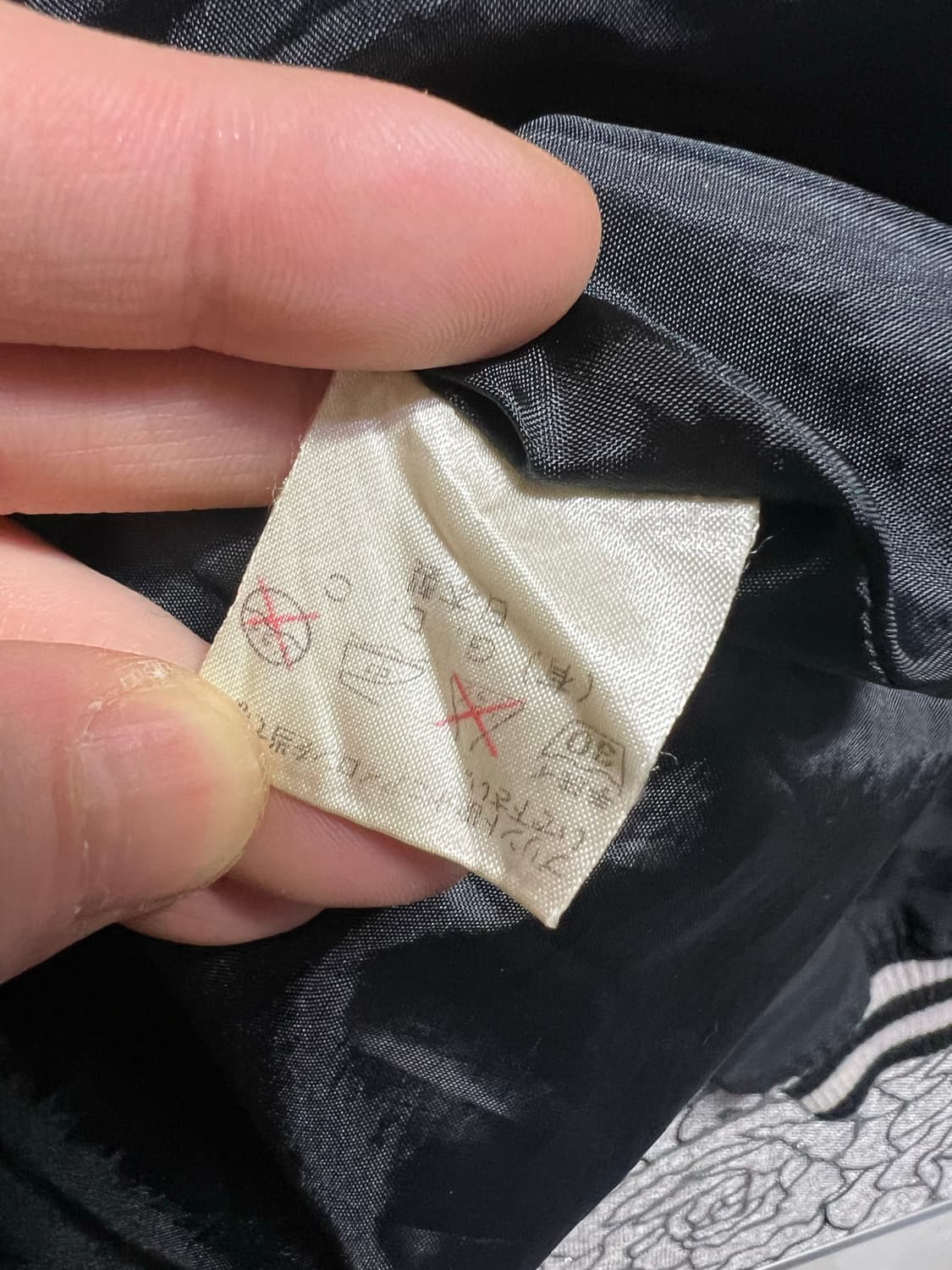 CDG Fighting Lamb 스타디움 자켓 상품이미지6