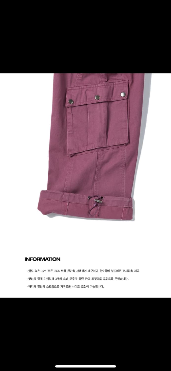 트래블 퍼플 팬츠 S 상품이미지9