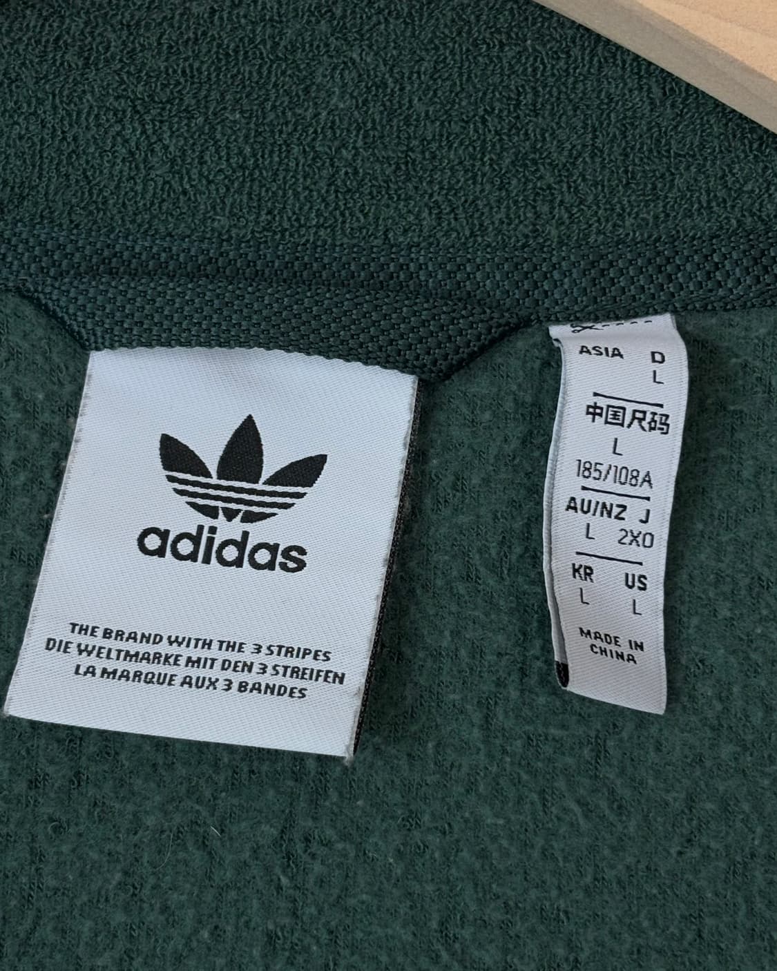 Adidas 아디다스 딥그린 테리코튼 부클 트랙탑 상품이미지8