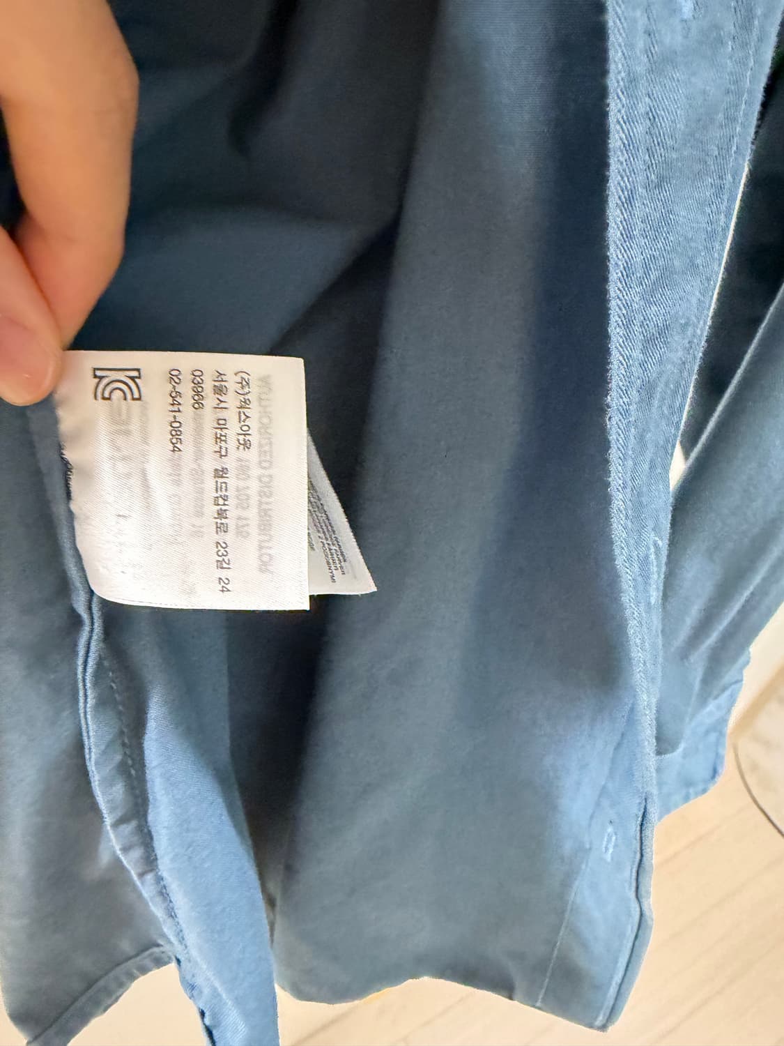 칼하트wip 메디슨 셔츠 XL 상품이미지4