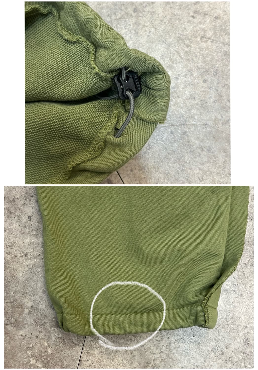 챱챱 밴딩 팬츠 그린 #csz2443 상품이미지10