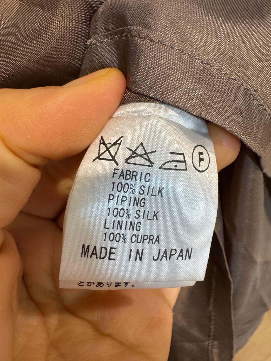 일본 ylangylang 일랑일랑 실크 원피스 상품이미지4