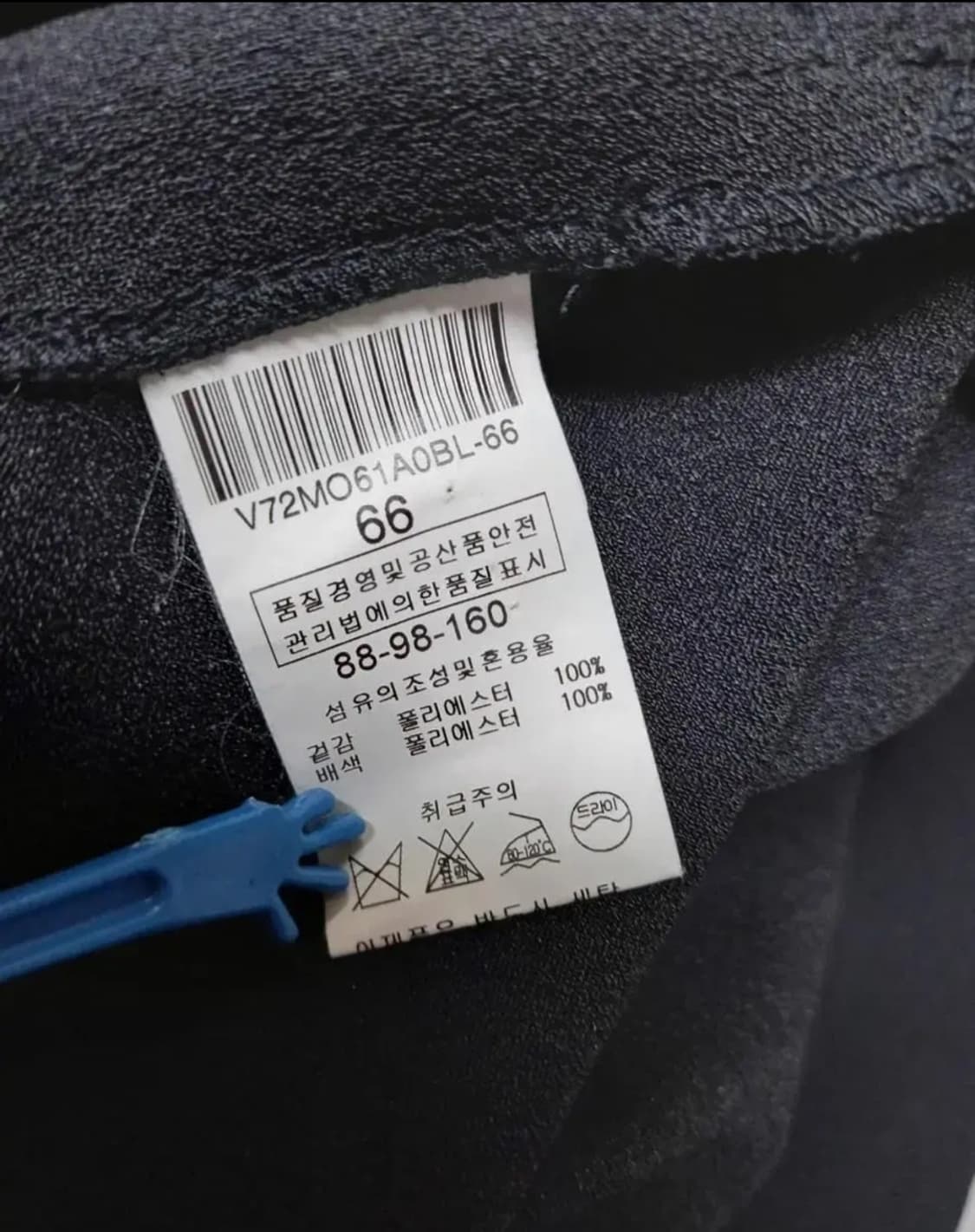 발렌시아 춘추 드레시 핏 쉬폰 오피스 원피스 66 상품이미지10