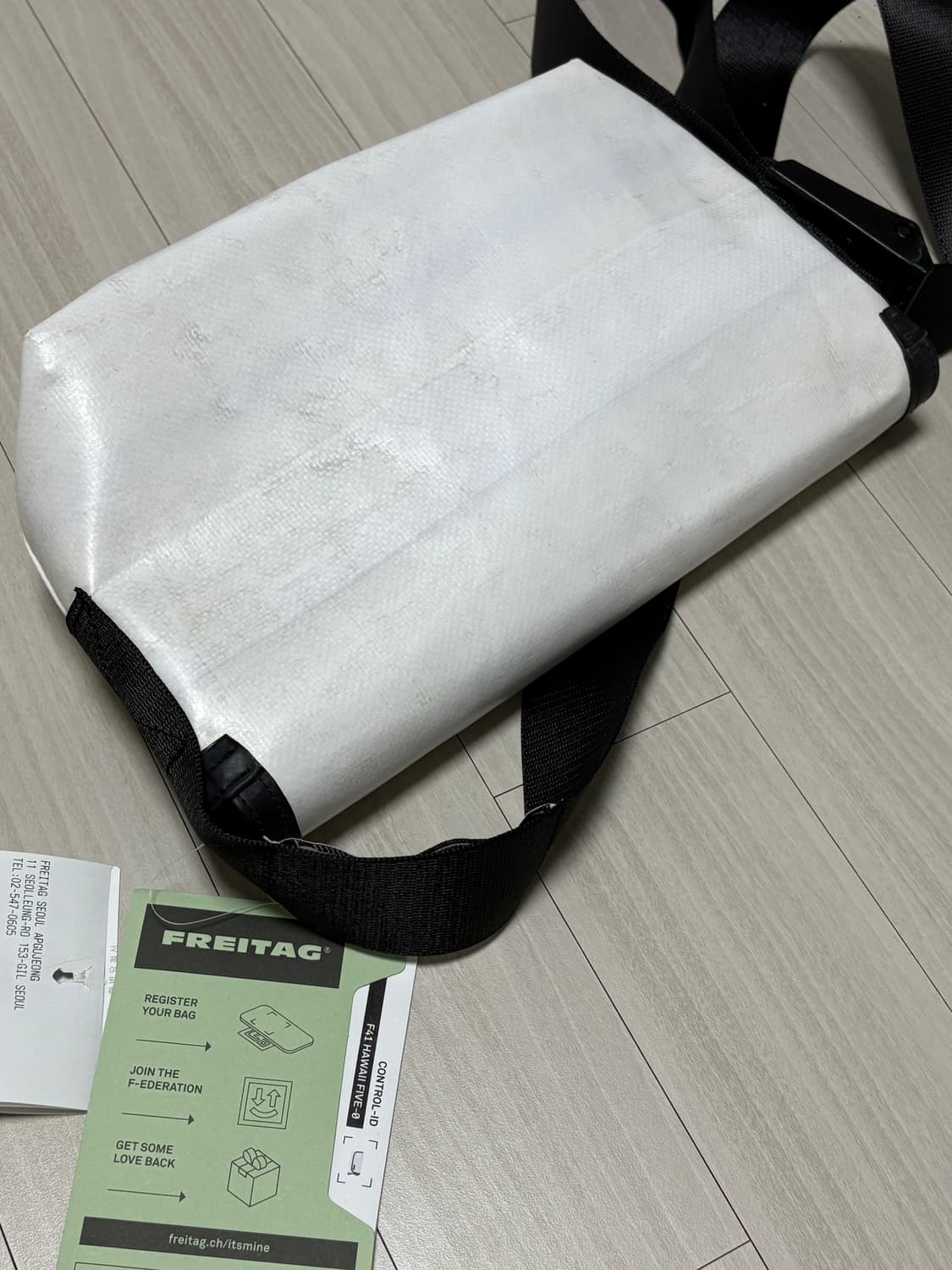 프라이탁 하파오/하와이파이브오 올화이트 새제품 상품이미지4