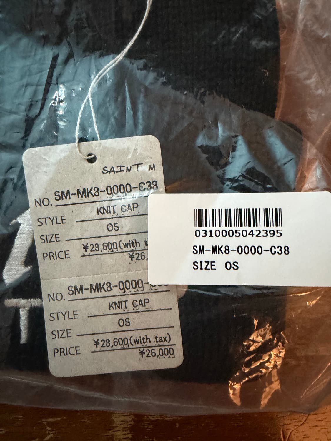 세인트미카엘 x 바운티헌터 26ss 울 비니 새상품 상품이미지4