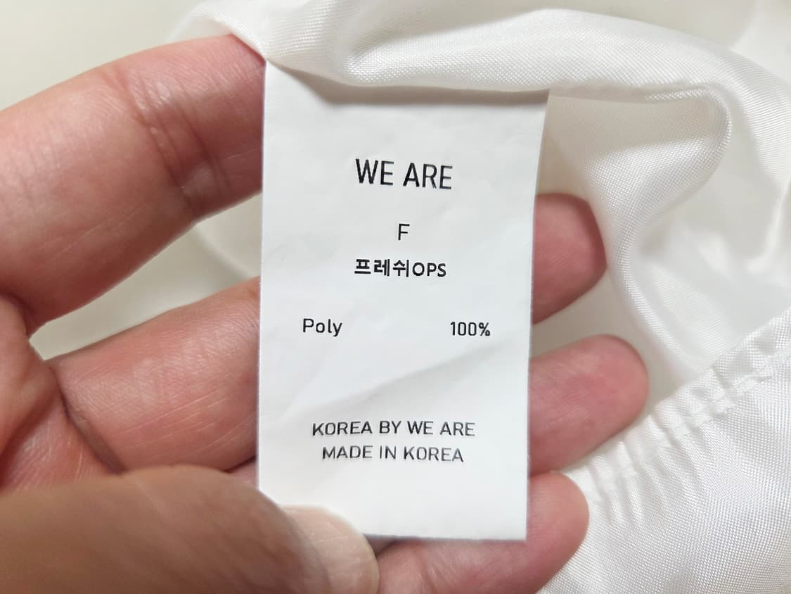 위아(we are) 프레쉬 원피스 55 새상품 상품이미지9