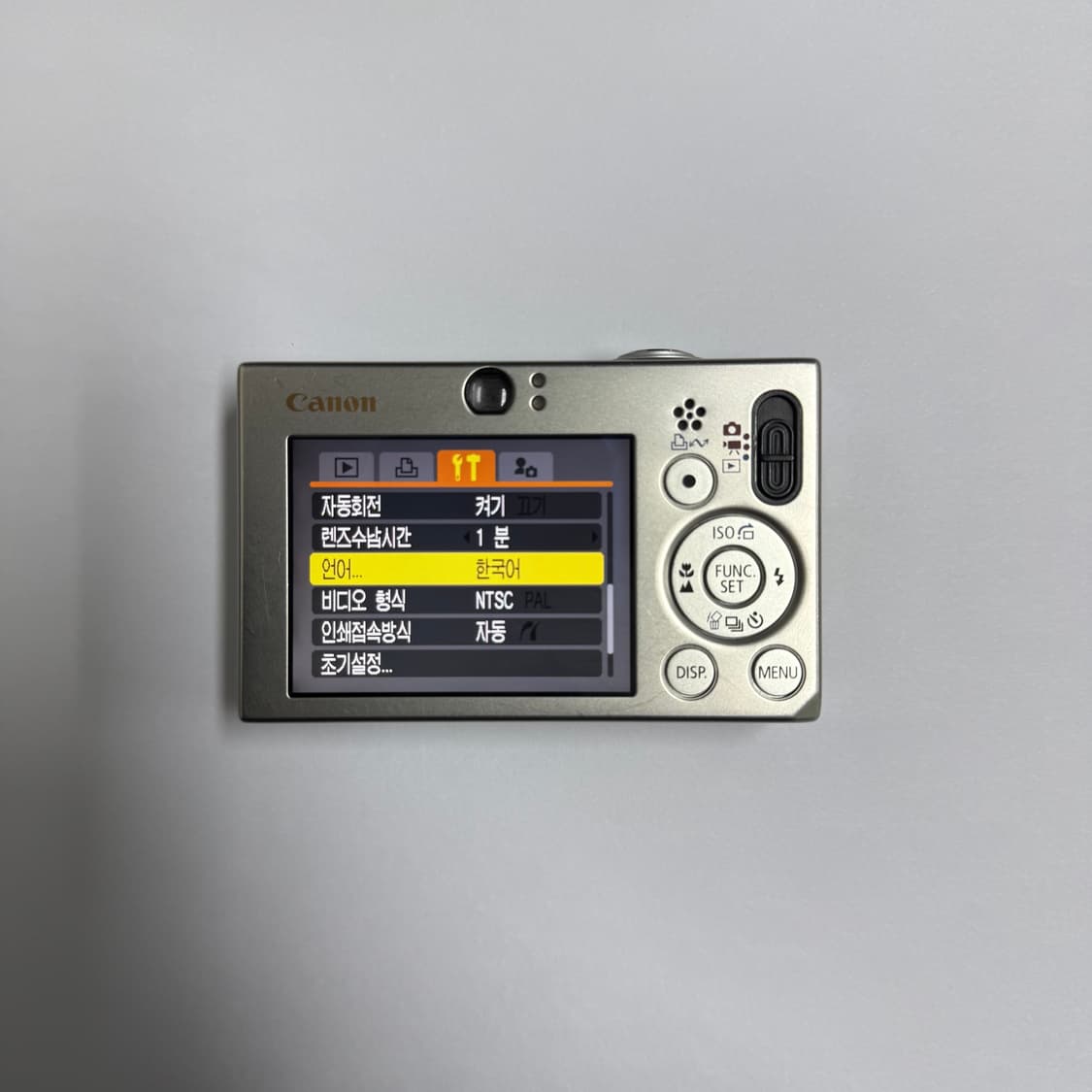 캐논 IXUS 70 / IXY 10 / SD1000 (익시, 익서스) 상품이미지4