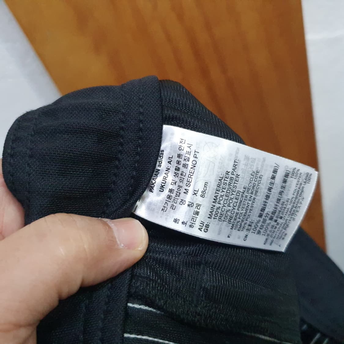 아디다스 트레이닝팬츠(32) 상품이미지5