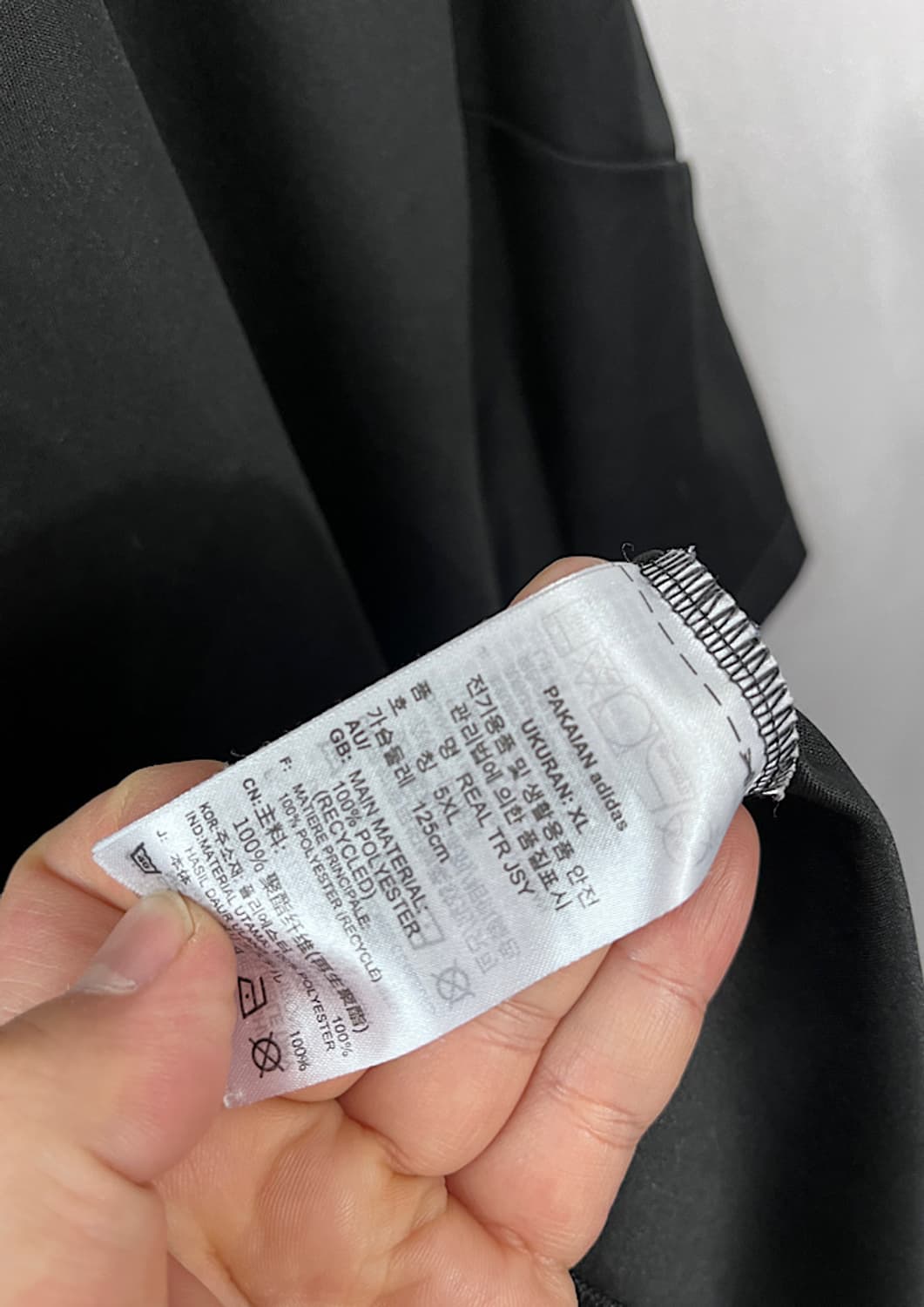 Adidas Real Madrid jersey 상품이미지6