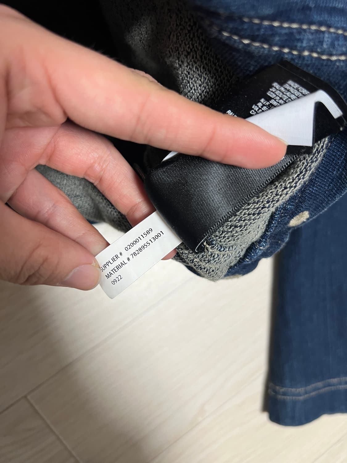 택포29) RRL 더블알엘 인디고 프렌치 테리 숄카라 자켓 가디건 XL 상품이미지4