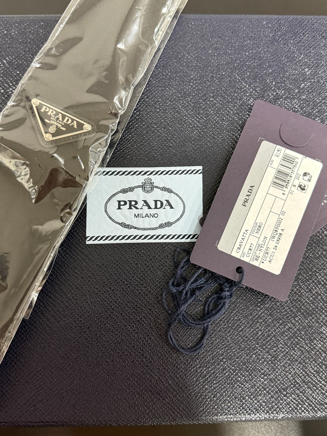 프라다 개버딘 리나일론 넥타이 150 상품이미지1