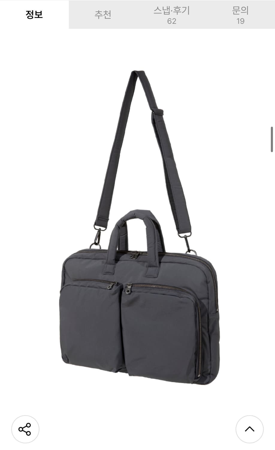 마지언타이틀 에이엠케이스 03 그레이 상품이미지5