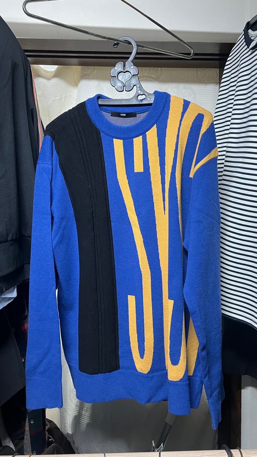 시스템 니트 상품이미지1