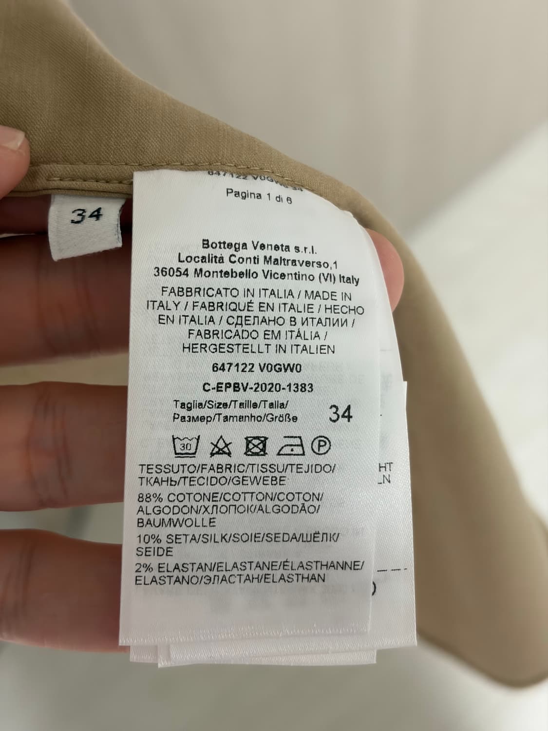 보테가베네타 롱 맥시 셔츠 원피스 34 상품이미지5