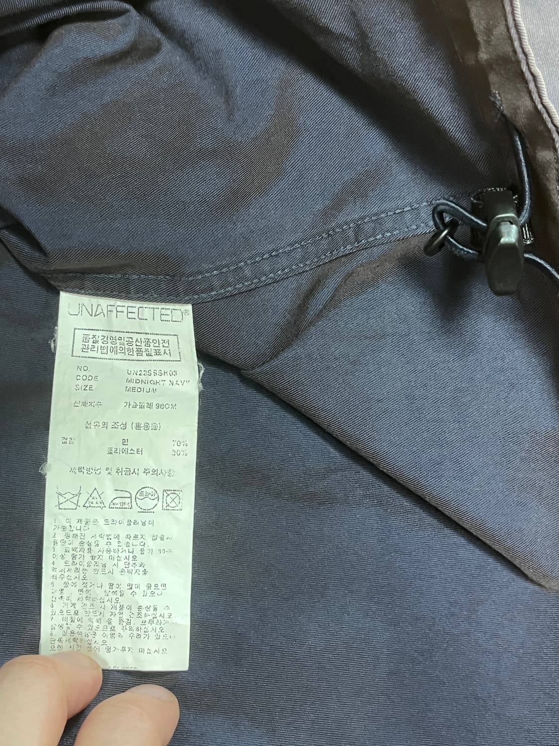 [M] 언어펙티드 투포켓 셔츠 상품이미지4