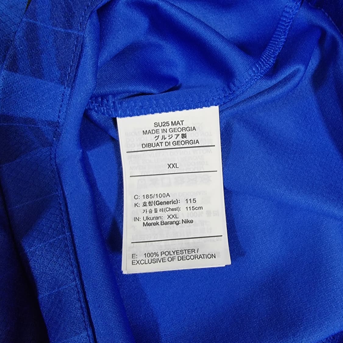 25-26시즌 첼시 홈 유니폼 #24 리스 제임스 상품이미지8