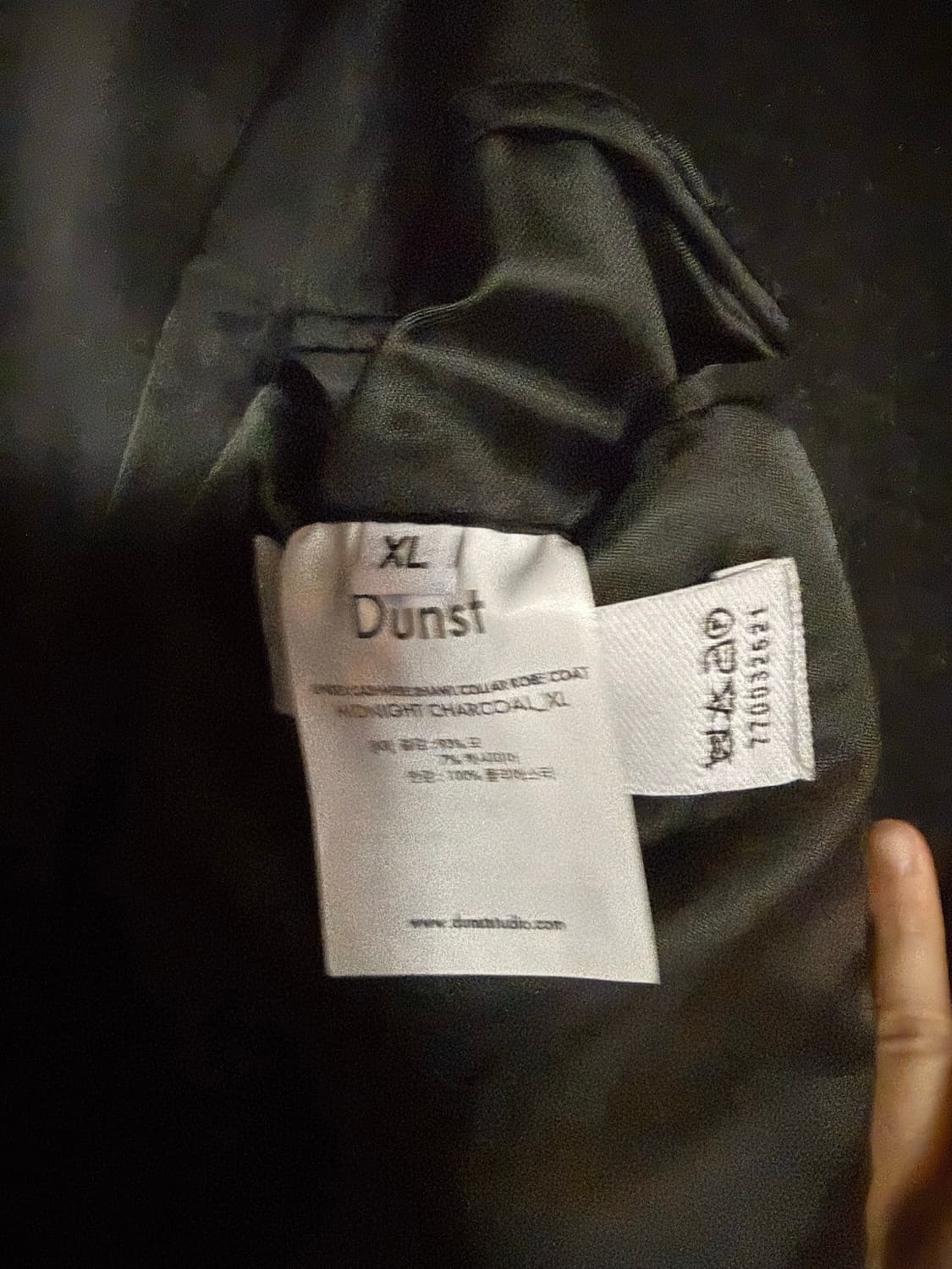 던스트 숄카라 로브코트 (캐시미어+울) XL 상품이미지2