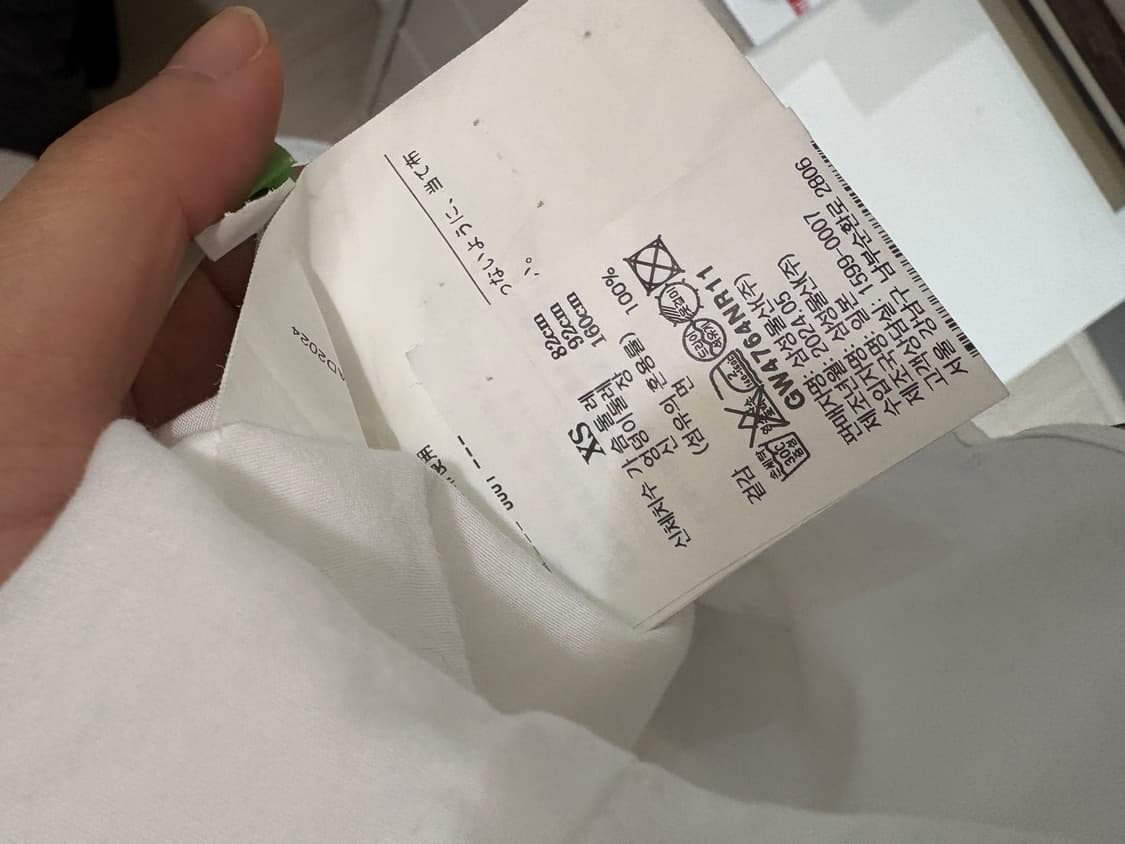 느와케이니노미야 셔츠 블라우스 xs 상품이미지4